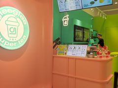 -gleeglee乐溢亦茶(合生汇店)