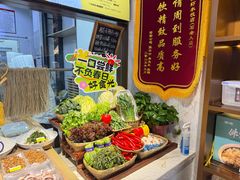 -开海·红岛海鲜虾水饺(石老人店)