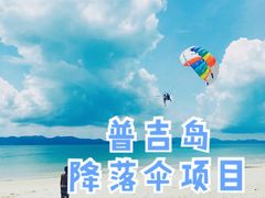 -珊瑚岛