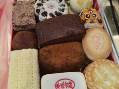 -北京稻香村(第三店)