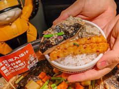 -师烤·豆花烤鱼(广州荔湾扬韬广场店)