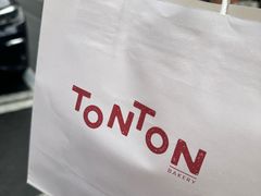 -TonTon(永康路店)