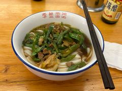 -李叁面馆(妇幼店)