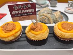 -禄运茶居·手工点心(恒宝广场店)