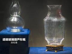 -浙江省博物馆(孤山馆区)