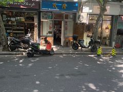 -茂隆餐厅(进贤路店)