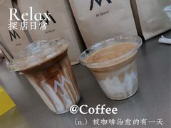 -M Stand(上海人民广场来福士店)