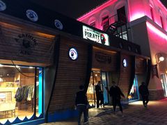 -BAPE STORE®(斯普瑞斯奥特莱斯店)