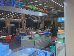 -皮记海鲜1995(寮步店)