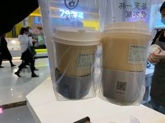 -古茗(东鼓道店)
