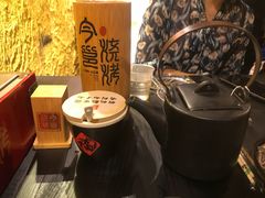 -今邕烧烤(西大店)