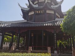 -文昌阁
