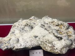 -延庆地质公园博物馆