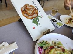 -全聚德(长白直营店)