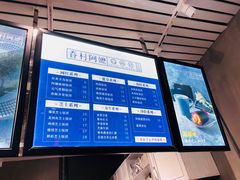 -眷村阿嬷(花城汇店)