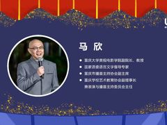 -艺年级儿童语言艺术中心(冉家坝爱融荟城店)