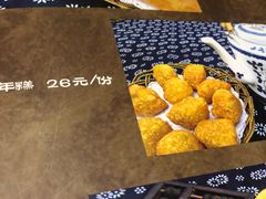 -百花人家(清水田园店)