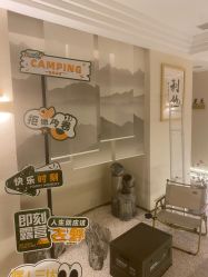 -太乙康·中式美养空间