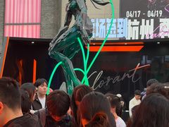 -杭州湖滨in77