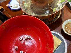-1078號老北京涮肉(松柏店)