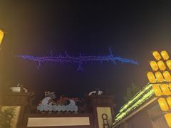 -济南方特东方神画