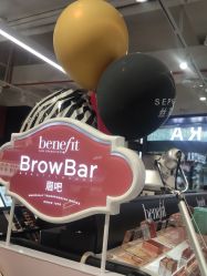-丝芙兰Sephora