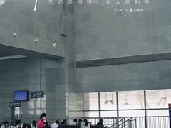 -洛阳龙门站