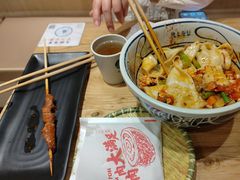 -陇上秦轩西安biangbiang面(朝龙汇店)