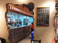 -大头叔烤鸡爪·朝鲜族烤串(天池路店)