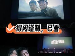 -UME影城(西城广场店)