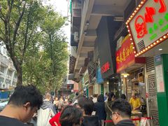 -越秀西湖花市(广州城市广场花卉店)