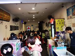 -细妹五香牛杂(步行街店)