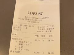 -汉堡王(海昌海洋公园店)