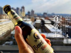 -盒马鲜生(金桥国际广场店)
