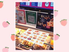 -1973继光香香鸡(大东方百货店)