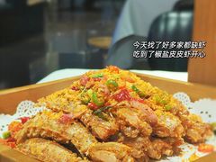 -上座·餐厅(阳光100店)