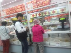 -北京稻香村(大都专卖店)