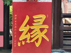 -枫桥夜泊