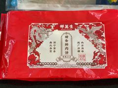 -邵万生食品公司(南京东路店)