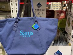 -山姆会员商店(西溪店)