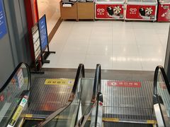 -物美超市(通州华业玫瑰店)