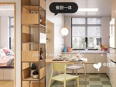 -住范儿家装·整体家装·装修设计