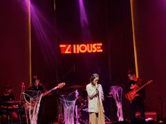 -TZ House音乐现场(来福士中心店)