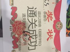 -JOJO实景沉浸侦探剧本杀(大悦城店)