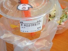 -CoCo都可(西安路民勇店)