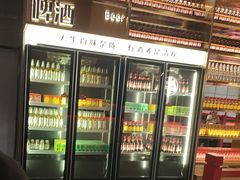 -钱小奴创意自助餐厅·原切谷饲安格斯畅吃(苏州昆山招商花园城店)