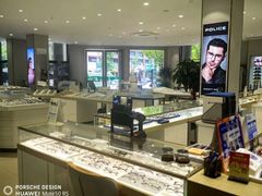 -绿洲眼镜(文教北路店-浙江52家连锁门店)