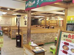 -咱屯子铁锅炖直营店(十三纬路店)