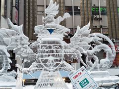 -大通公园