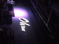 -ohbar live house(人广店)